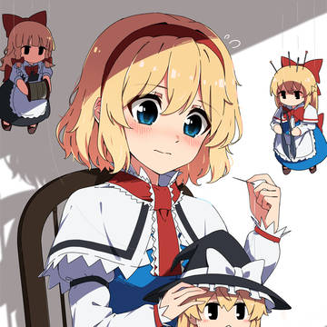 急に恥ずかしくなってきたアリス