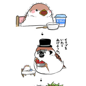 ヨーグルト