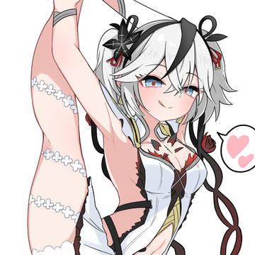 推し