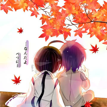 『お友達』
