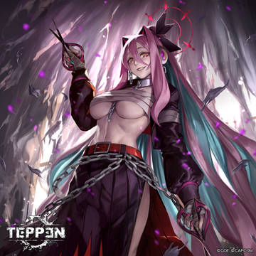 『TEPPEN』