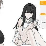 无题