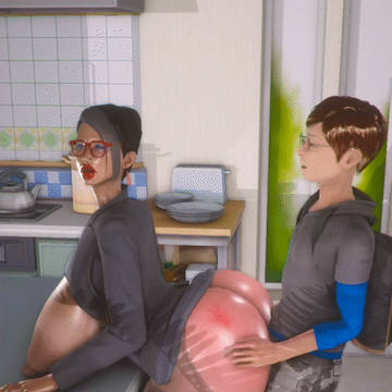 GIF