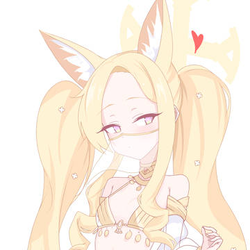 SexySeia