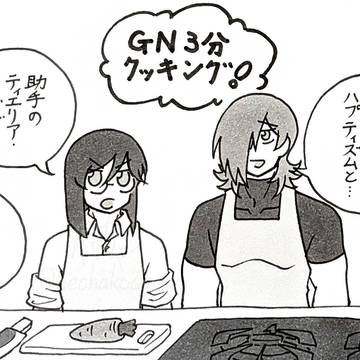 2026年5月の絵まとめ