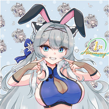 柊々莉えこ