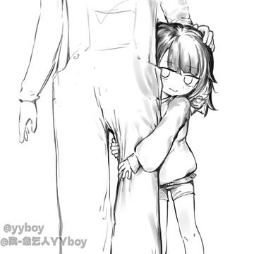 六一加更晒女儿