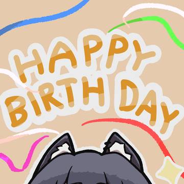 誕生日おめでとうテキサス!!
