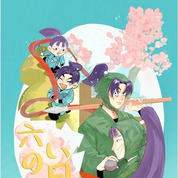 无题