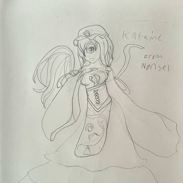 片目