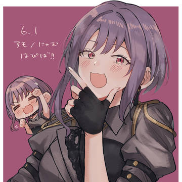 🎉