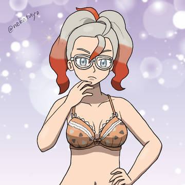 グリーズ(シタギダケのすがた)