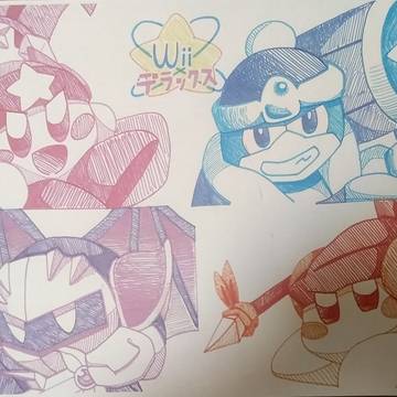 落描きまとめ⑤