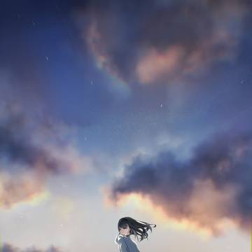 星々の光の下で
