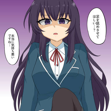 リンネって罵倒シチュめちゃめちゃ合うと思うんですよね