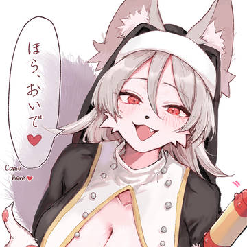 シスターメスケモ(セリフ付き)の修正版