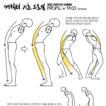 무제