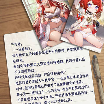 熟女节(划掉)儿童节快乐!