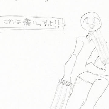 MO4アナログです(((o(*゚▽゚*)o)))