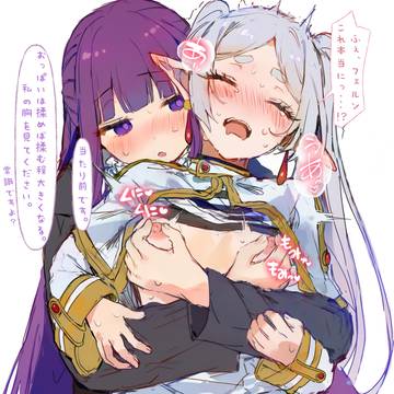 １２月〜１月イラストまとめ