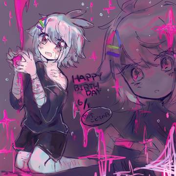 憎しみの誕生日