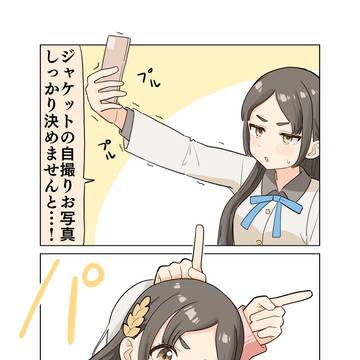 Day62 自撮りする千奈ちゃん
