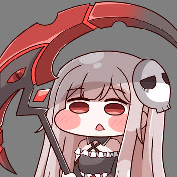 リム