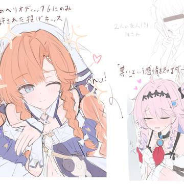 ダニャシグ