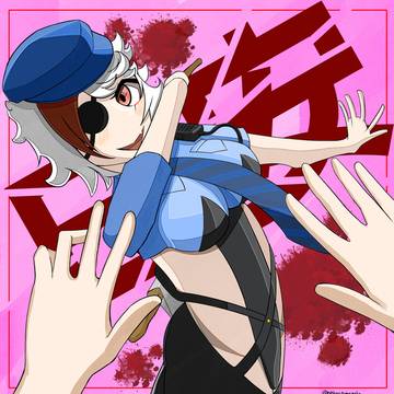白安ちゃん
