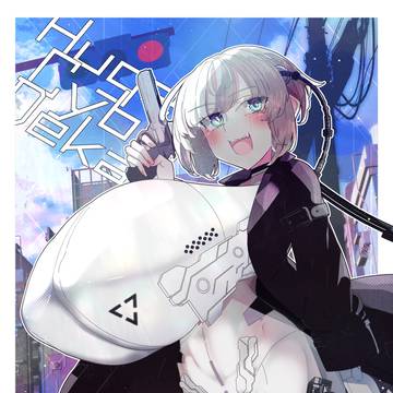 でかサイバースーツコス!