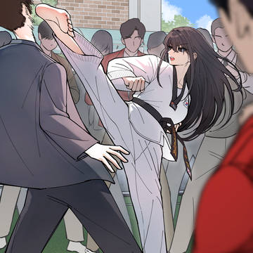 チェユジン