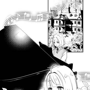 だめろっく③