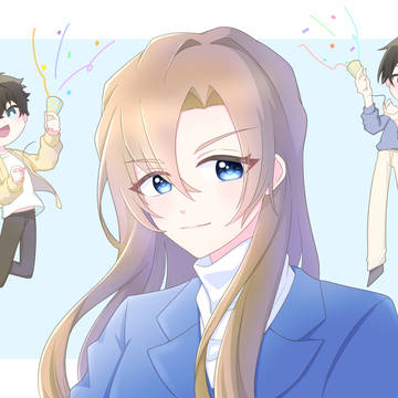 祝！120億円突破！！