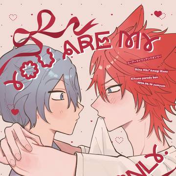 6/28星願 新刊サンプル