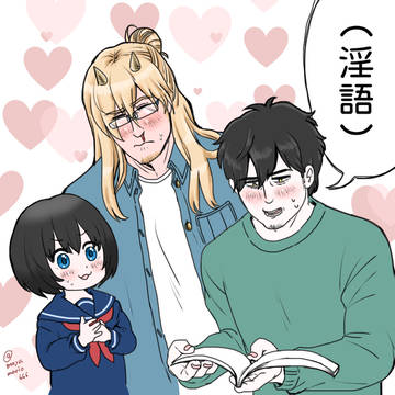 そうさくまとめ　トモコレ