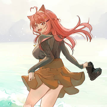 in the sea