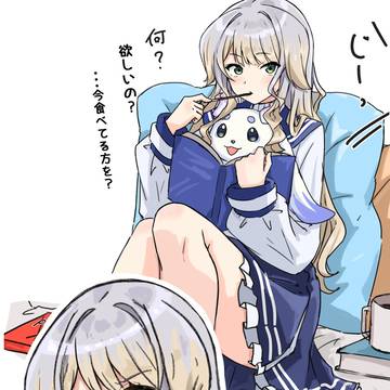 「そこをなんとか...!」