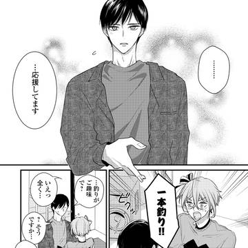 Page 13 thumbnail