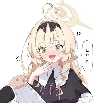 【FANBOX】 やっぱりニヤニヤ教授じゃないかっ!