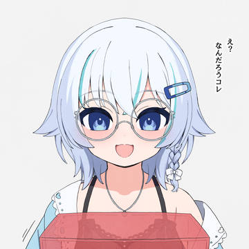 箱の中身は