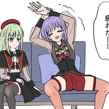 たまの焦らしは健康にいい