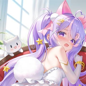 🐇
