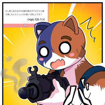 お題絵まとめ1