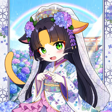 狐の嫁入り