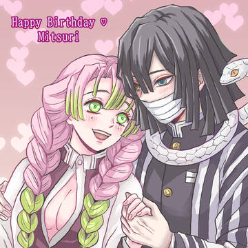 蜜璃ちゃんの誕生日