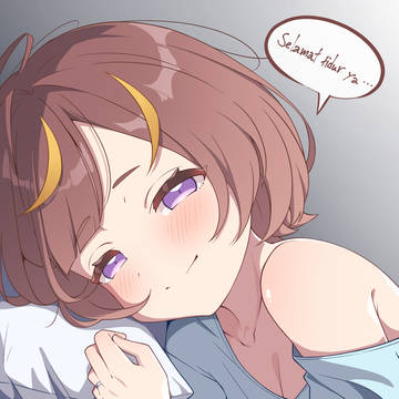 アーニャさん