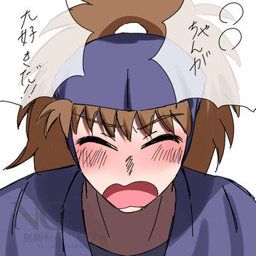 五年生月間