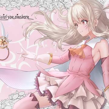 イリヤ