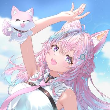 こよ
