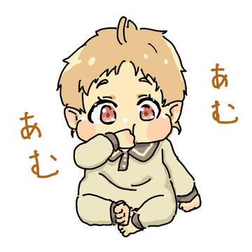 落書き3点